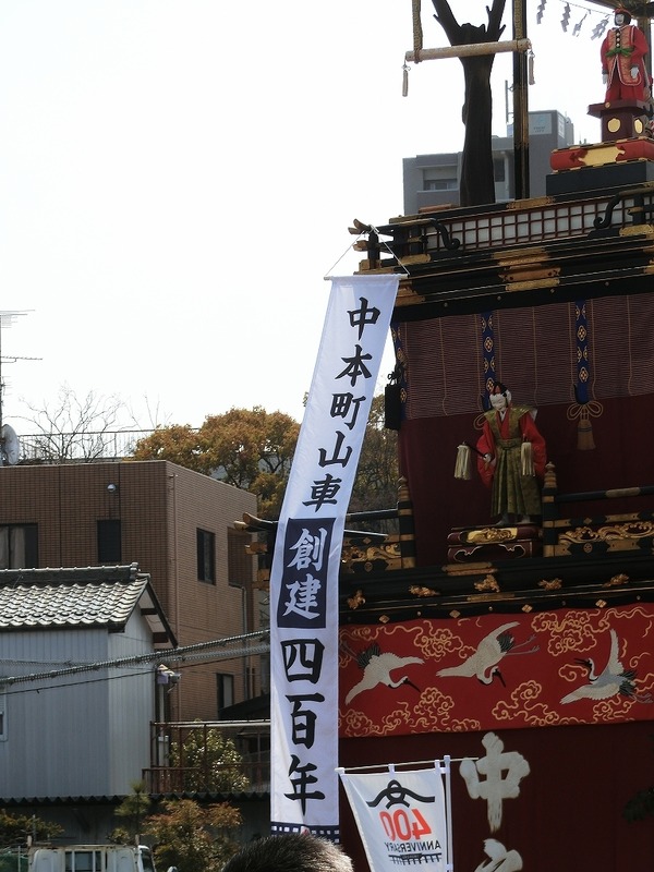 CIMG5357