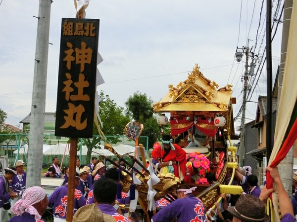 [画像:eb0c3748-s.jpg]