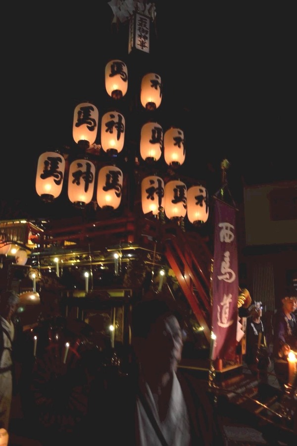 25-12-08-21-37-46-173_deco