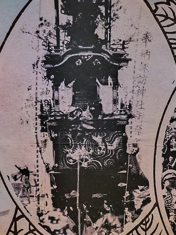 260228145523458