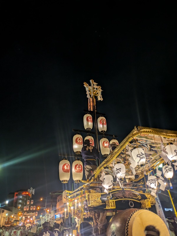 mitene28717f66-8061-46e0-b2ca-90f03c91eb11