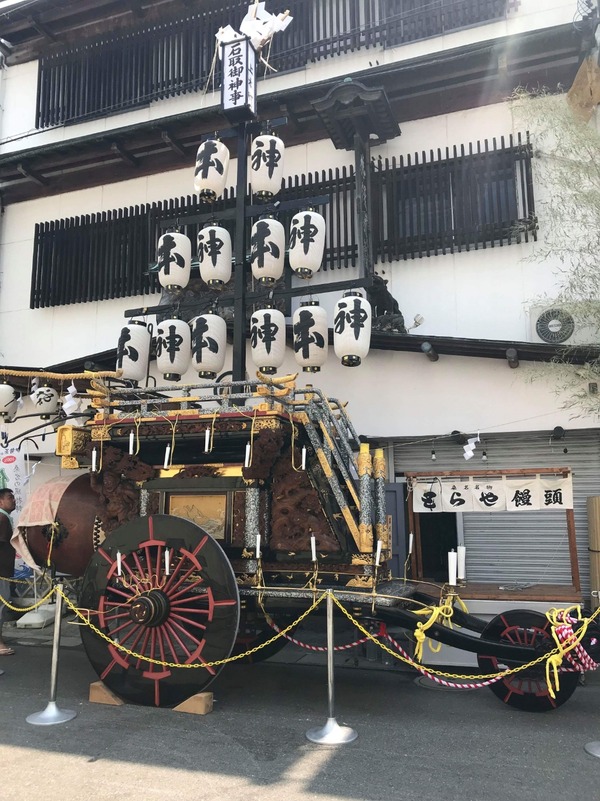 received_2128979557351738