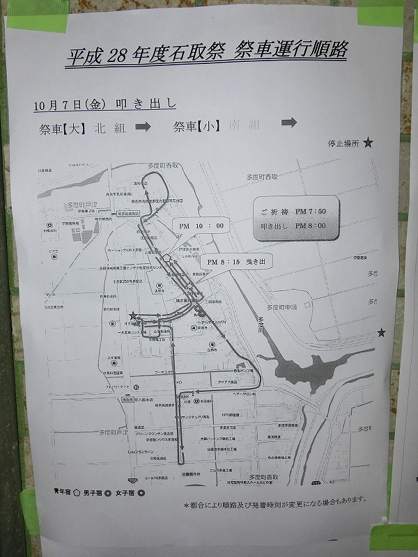 CIMG9188
