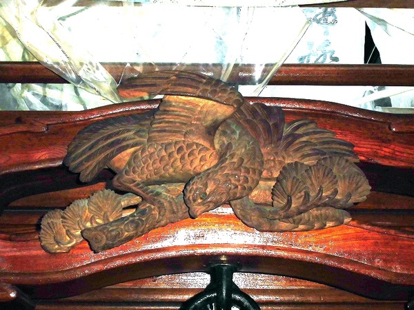 20-09-21-01-45-25-164_deco