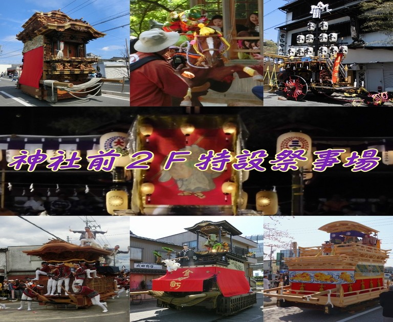 車（自動車＆自転車＆バイク）に関するWebメディア