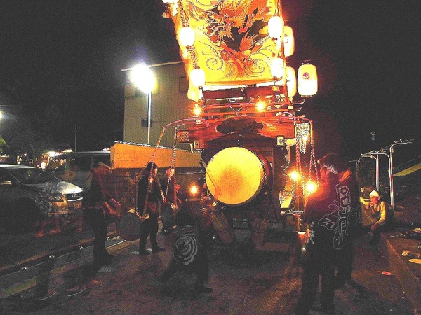 20-09-21-01-48-22-614_deco