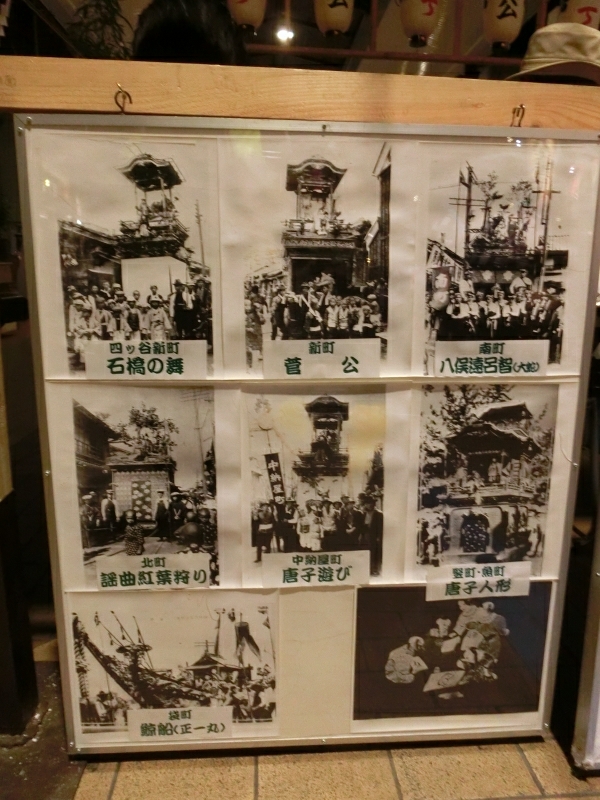 [画像:f45e8a35.jpg]