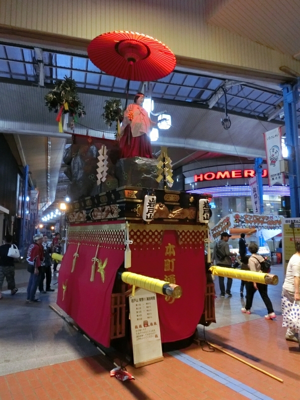 [画像:f61c8782.jpg]