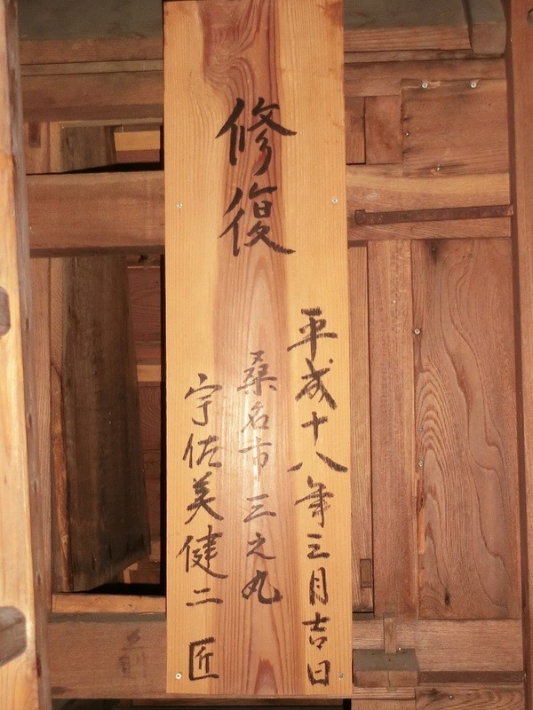 CIMG1474