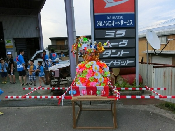 [画像:f6fd13a2-s.jpg]
