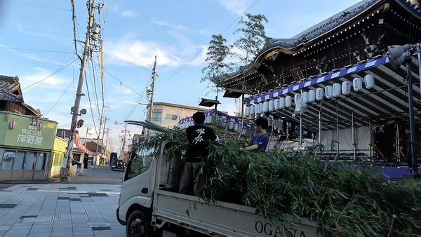 miteneefd40a27-1f40-4750-a61f-e46befea30b0