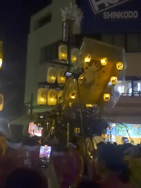 25-01-25-03-33-02-179_deco