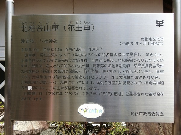CIMG6575