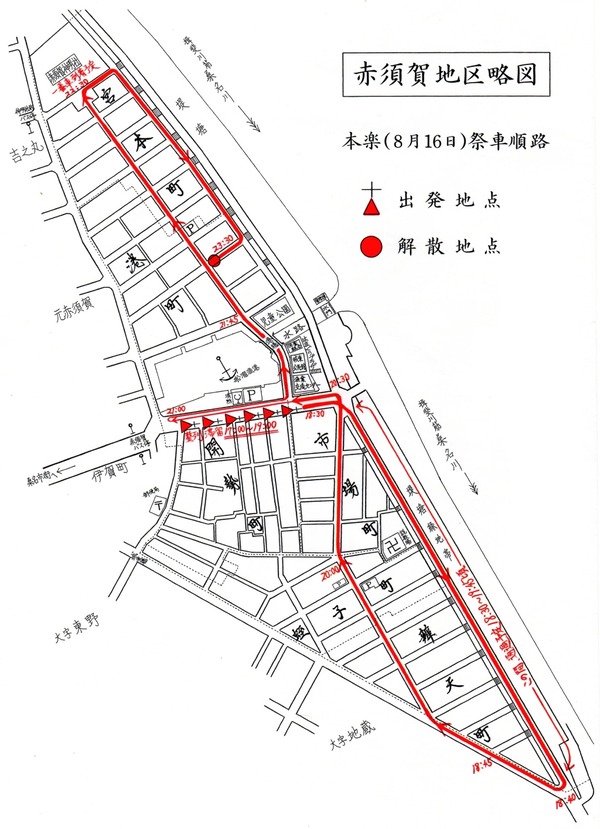 20-09-12-01-49-34-590_deco