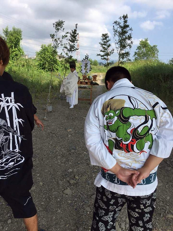 received_613157375533175_0002