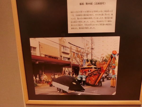 CIMG4793