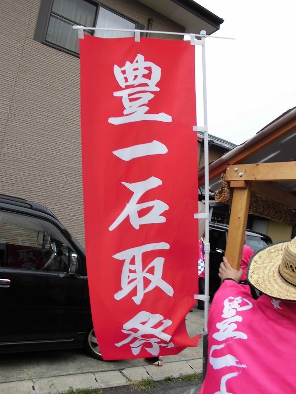 CIMG6945