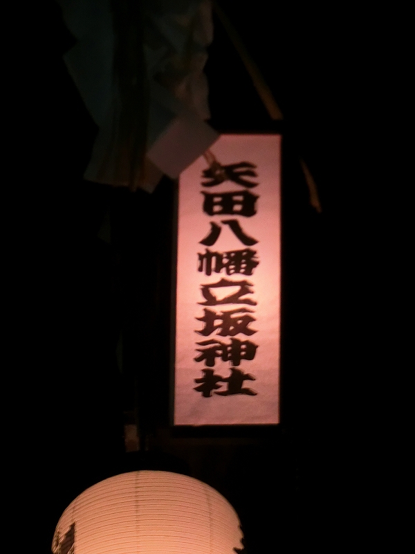 CIMG3427