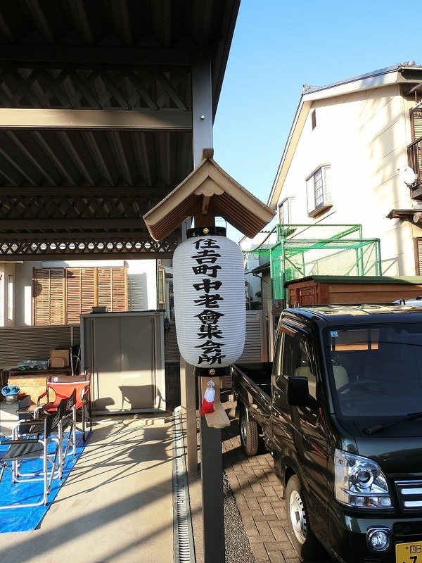 CIMG2232