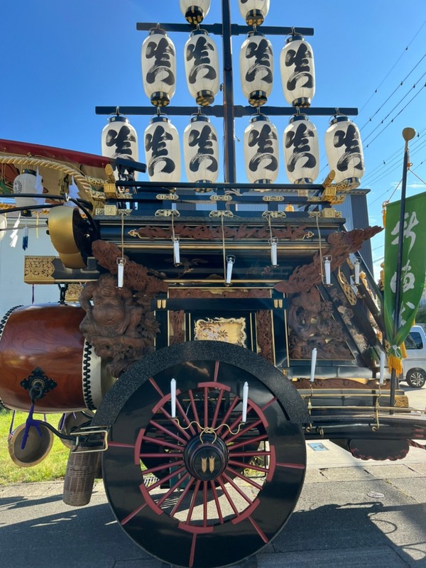1663464176031