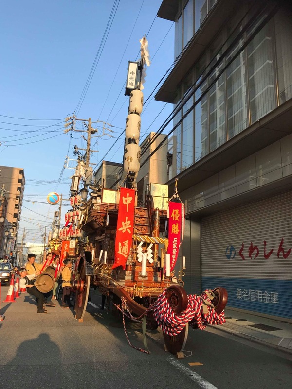 received_321667675272097