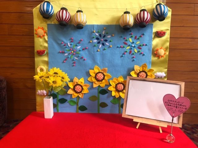 フォトスポットが8月バージョンに 松阪わんわんパラダイス 森のホテルスメールのblog