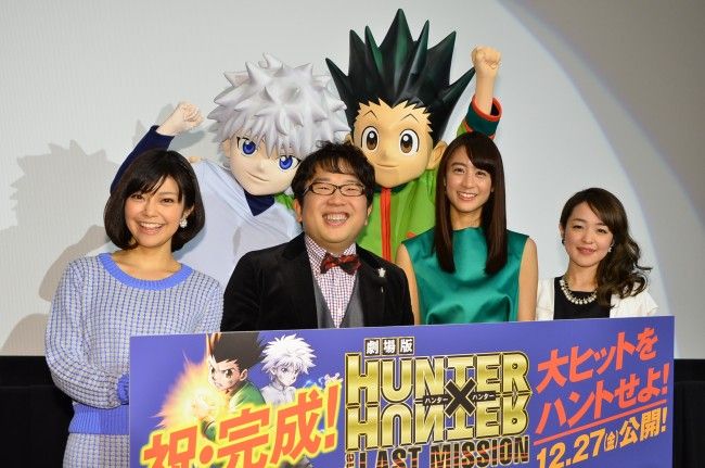 アニメ好きの山本美月 声優という職業は神の存在 と大興奮 劇場版hunter Hunter The Last Mission 完成披露試写会 萌えニュース Pv アニメ好きの山本美月 声優という職業は神の存在 と大興奮 劇場版hunter Hunter The Last Mission 完成披露試写会 萌えニュース Pv