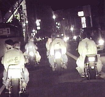 茨城の暴走族 バイクにマックスコーヒーの文字入れ これは実力者だけ許される 萌えニュース Pv 茨城の暴走族 バイクにマックスコーヒーの文字入れ これは実力者だけ許される 萌えニュース Pv