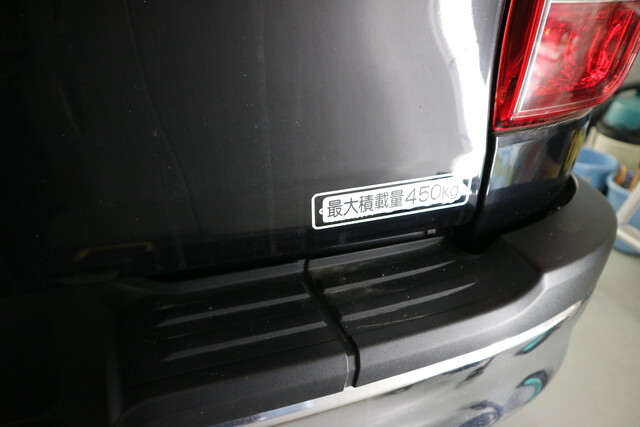 トヨタ ハイラックス ステッカー剥がし 埼玉県 志木市 カーディテイリングショップ K Mカーリフレッシュ