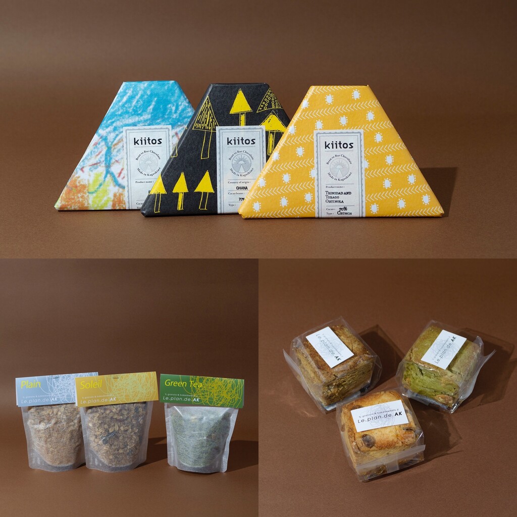 C7301CA6-B26C-441E-9981-AE279E7E1094