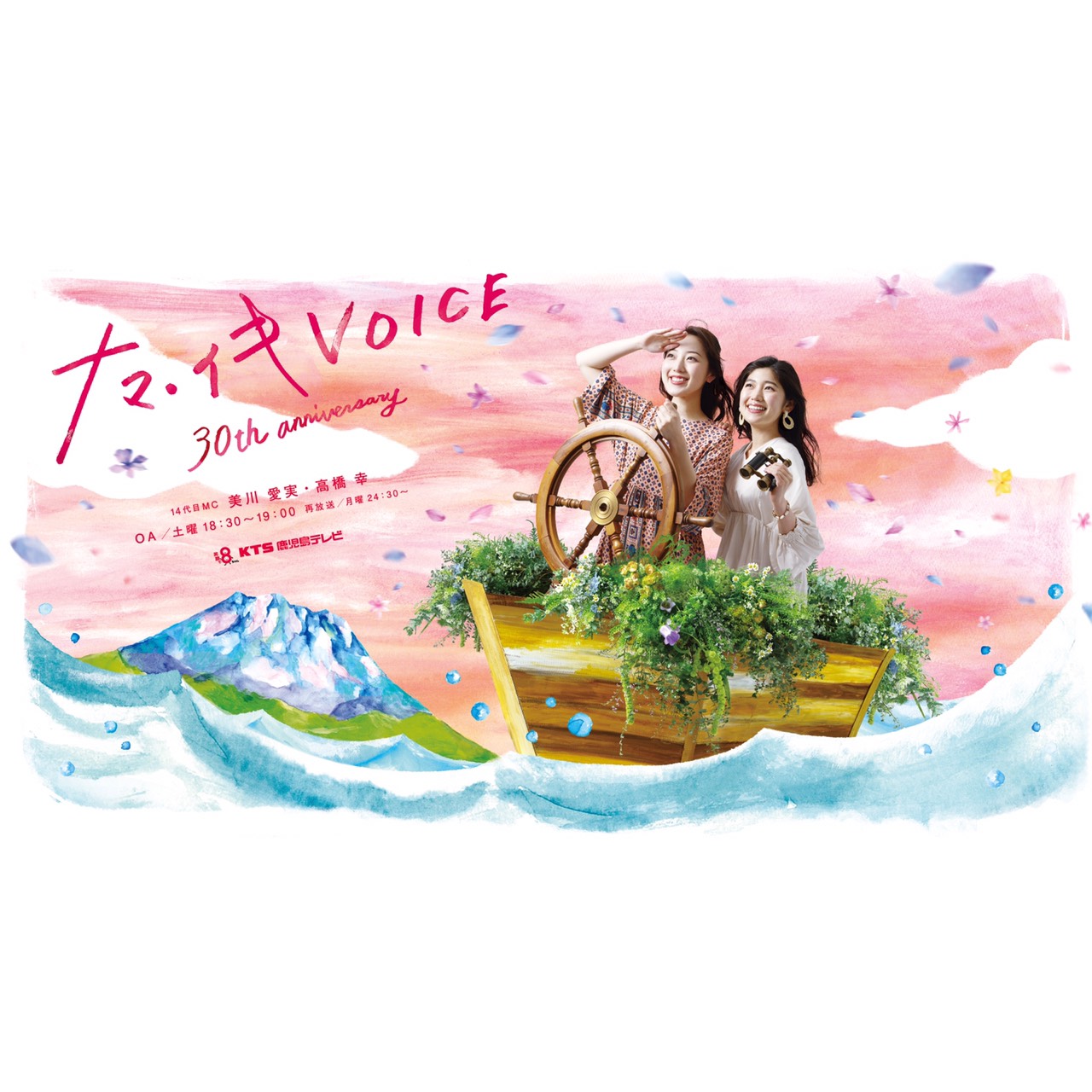 476F32AE-FB97-490C-82DC-4952DFBFB9BF