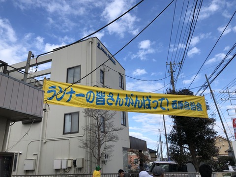 EAD38D3D-EE3B-47CA-A6CB-9501EF32ADF6