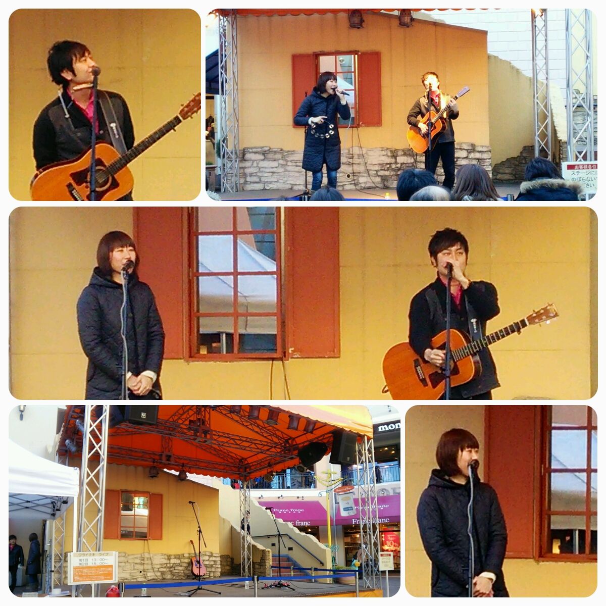 ワライナキ フリーライブ 15 1 12 Mop多摩南大沢 の記録 Boys On The Run ワライナキ フリーライブ 15 1 12 Mop多摩南大沢 の記録 Boys On The Run