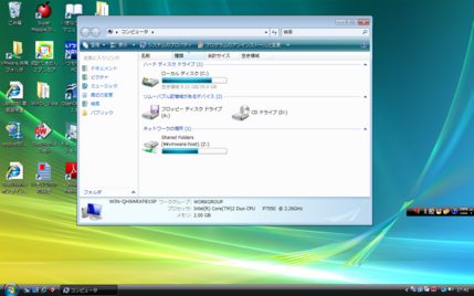 大分県 宮崎県 福岡県 歯科医院 開業 改装 ステリHCLO