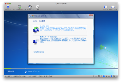 大分県 宮崎県 福岡県 歯科医院 開業 改装 ステリHCLO