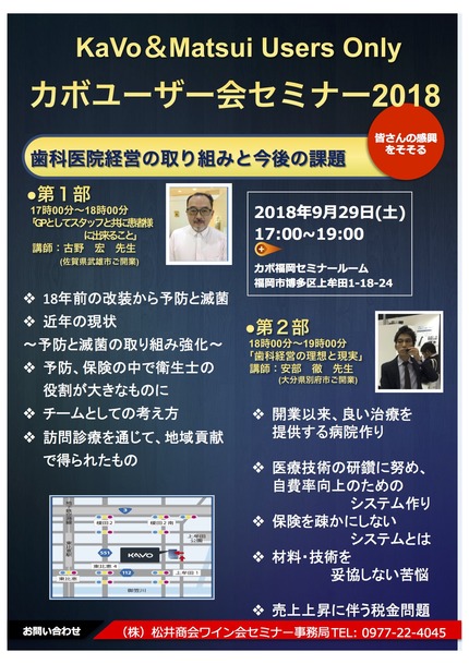 ���� �磻��� 20182