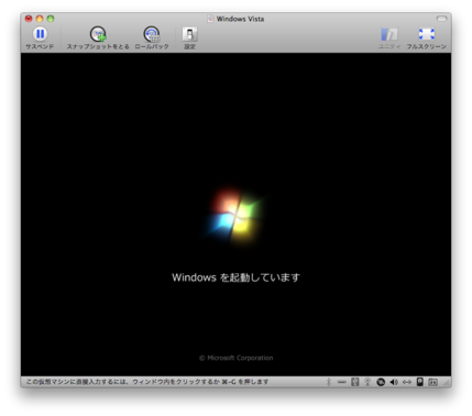 大分県 宮崎県 福岡県 歯科医院 開業 改装 ステリHCLO