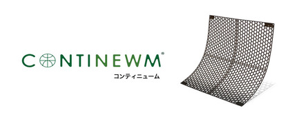 ¥³¥ó¥Æ¥£¥Ë¥å¡¼¥à3