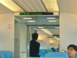 大分県 歯科医院 開業 120km