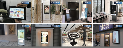 スクリーンショット 2022-09-10 12.27.08