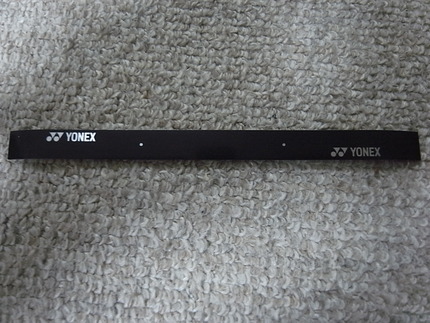R1041656