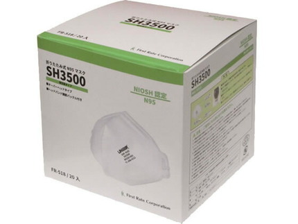 N95 SH3500