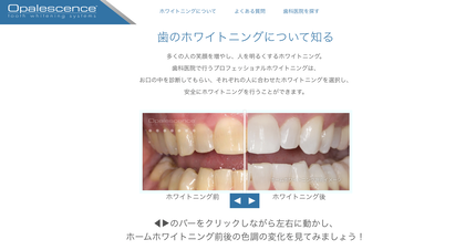 スクリーンショット 2022-02-25 17.42.11