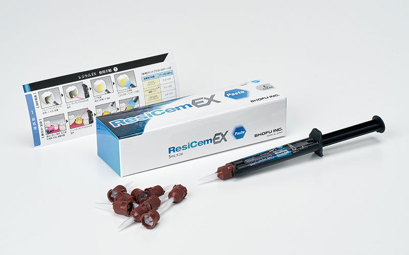 松風 ビューティボンドXtreme トリプルパック ビューティボンド