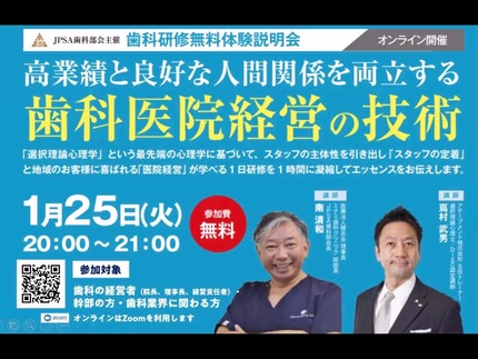 D733432A-BA5D-4AD9-9AAB-A6E02B2FE437