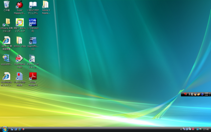 大分県 宮崎県 福岡県 歯科医院 開業 改装 ステリHCLO