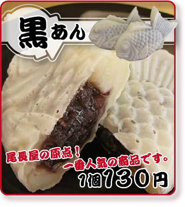 大分県 歯科医院 開業 改装 インカム