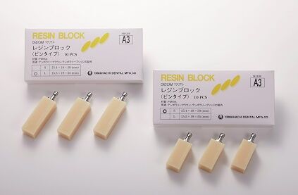 レジンブロックピンタイプ