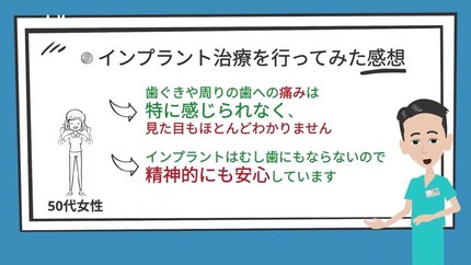 point-06