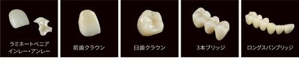 img_use@2x